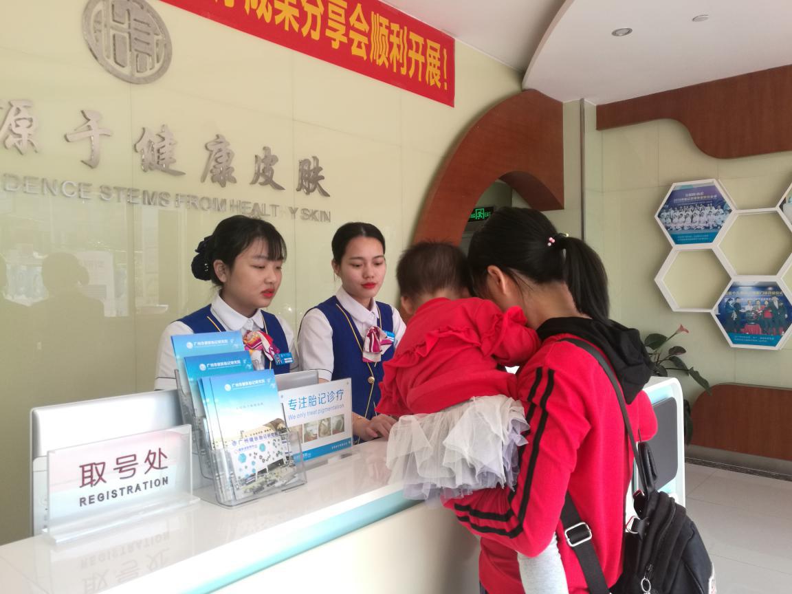 微信图片_20190520105021.jpg
