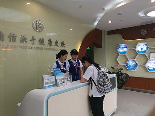 微信图片_20190520104136.jpg